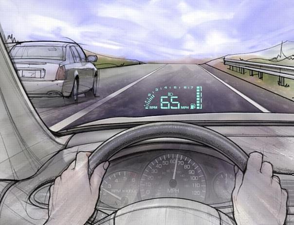 GMs advanced new Head-Up Display draws on military technology to project vital information on the windshield at a comfortable focal point in front of the driver.